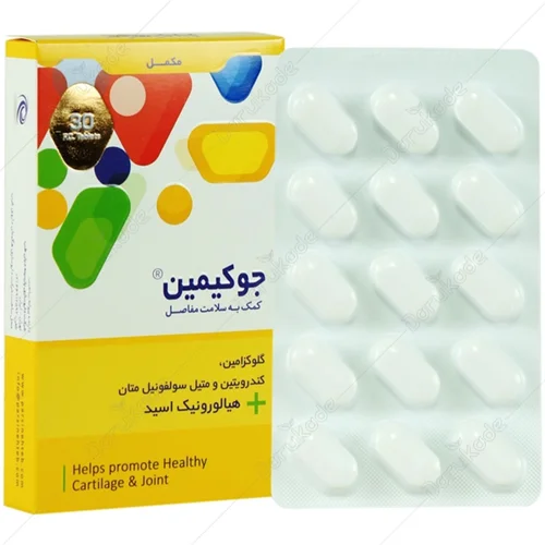 قرصر جوکیمین 30تایی