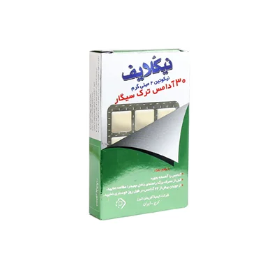 آدامس ترک سیگار نیکلایف مدل نیکوتین ۲ میلی گرم ۳۰ عدد