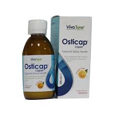 شربت اوستی کپ ویواتیون 200 میلی لیتر Viva Tune Osticap Liquid 200 ml