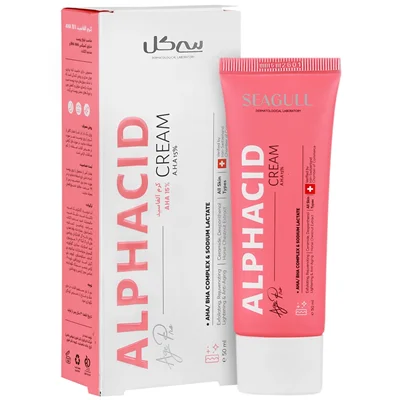 کرم لایه بردار آلفاسید 15 درصد سی گل مناسب انواع پوست ۴۰ میلی لیتر|Seagull Alphacid cream AHA 50 ml