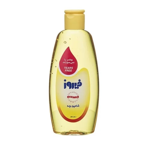 شامپو بچه طلایی ( زرد) فیروز مناسب انواع مو 200 میلی لیتر Firooz Baby Shampoo 200 mil
