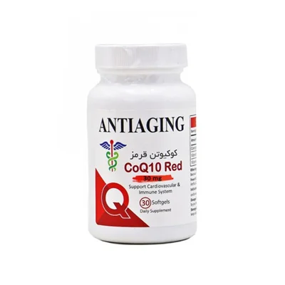 سافت ژل کوکیوتن قرمز 30 میلی گرم آنتی ایجینگ30 عددی_CO Q10 RED 30ml antiaging