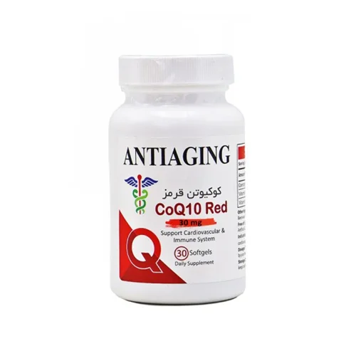سافت ژل کوکیوتن قرمز 30 میلی گرم آنتی ایجینگ30 عددی_CO Q10 RED 30ml antiaging