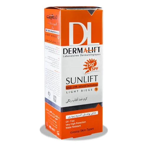 کرم ضد آفتاب پوست چرب رنگی درمالیفت بژ روشن SPF50