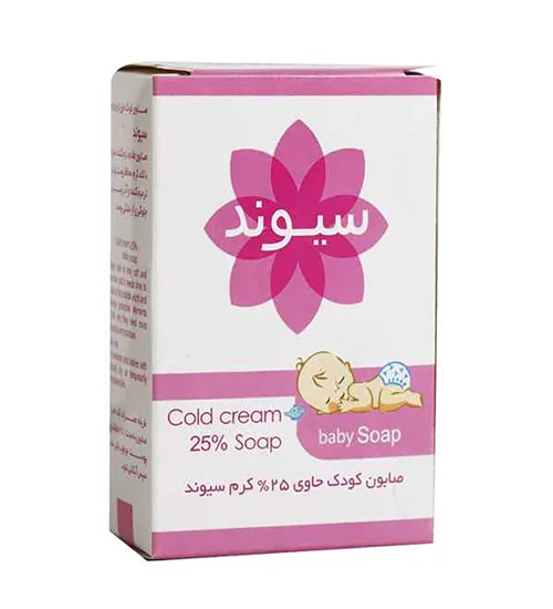 صابون کودک حاوی 25% کرم 90 گرم سیوند