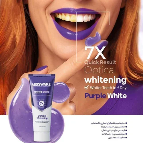 خمیر دندان میسویک MISSWAKE PURPLE WHITE حجم75g اصل