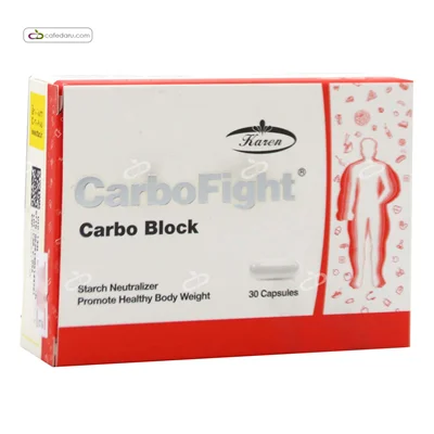 کربو فایت بلیستر کارن 30 کپسول_Karen Carbofight Caps
