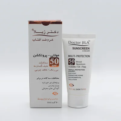 کرم ضد آفتاب مولتی پروتکشن بی رنگ SPF50 دکتر ژیلا