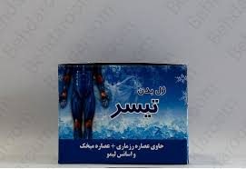 ژل ضد درد تیسر 150 گرم Tisser Cooling Body Gel 150 gr