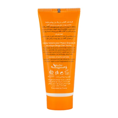 کرم ضد آفتاب SPF50 وچه مناسب پوست چرب و مستعد آکنه 40 میلی لیتر (بژ روشن)