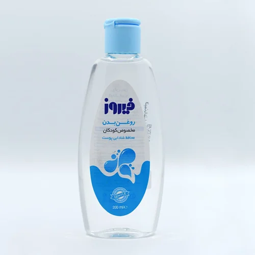روغن بچه فیروز Firooz Body Oil For Babies 200 ml