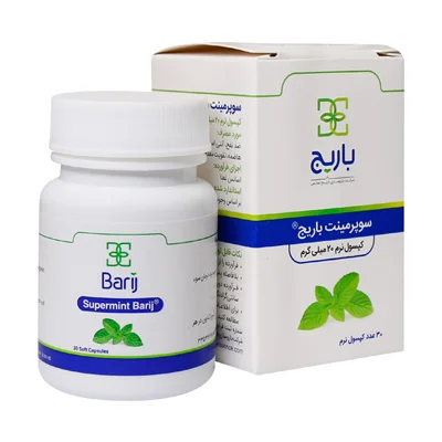 کپسول نرم سوپرمینت ۲۰ میلی گرم باریج اسانس ۳۰ عددی_SUPERMINT(BARIJ)