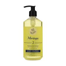 ژل شستشو و آبرسان صورت 2 مورینگا امو مناسب پوست خشک و حساس Moringa Emo Hydrating Facial Cleanser Number 2