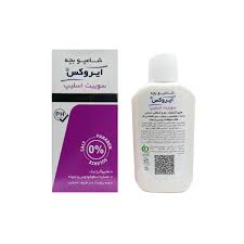 شامپو سر سوییت اسلیپ ایروکس