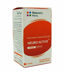 کپسول نرو اکتیو نیچرز پلنتی 60 عدد Natures Plenty Neuro Active 60 Caps