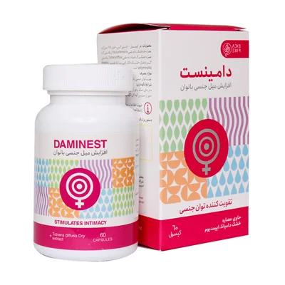 کپسول دامینست ادیب اکسیر 60 عددAdib Exir Daminest 60 Caps