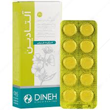 قرص مکیدنی آلتادین دینه ۳۰ عدد Dineh Althadin 30 Herbal Lozenges