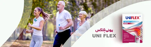 قرص یونی فلکس لیبرتی سوئیس 60 عددی