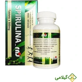 قرص اسپیرولینا آر ان جی 100عددی  Spirulina rnj