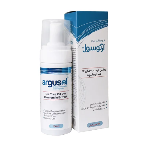 فوم شستشو پلک و مژه آرگوسول 150 میلی لیتر_Argusol  Foam