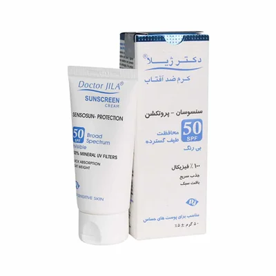 کرم ضد آفتاب بی رنگ سنسوسان پروتکشن دکتر ژیلا برای پوست حساس SPF50
