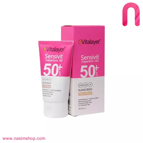 کرم ضد آفتاب SPF50 پوست حساس نچرال بژ ویتالیر_vitalayer