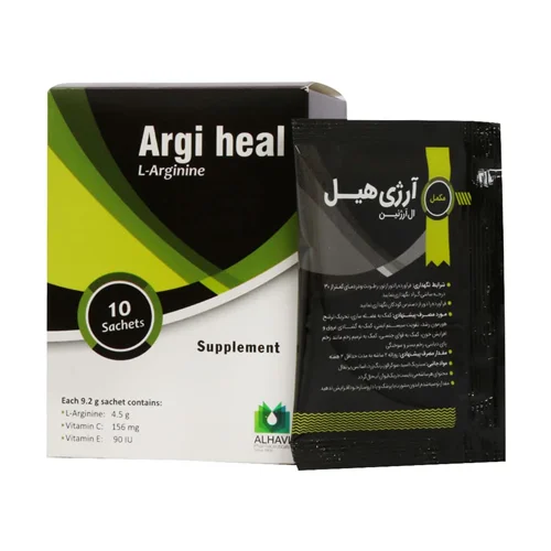 ساشه آرژی هیل الحاوی 10 عدد Alhavi Argi Heal 10 Sachets