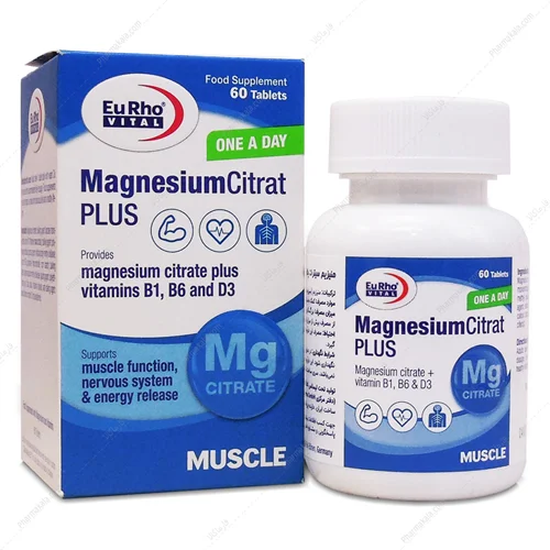 قرص منیزیم سیترات پلاس یوروویتال 60 عددی