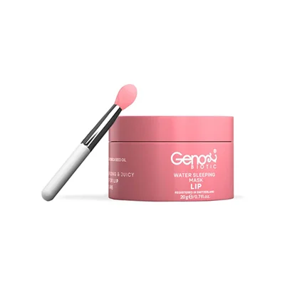 ماسک خواب شب لب ژنوبایوتیک | Geno Biotic
