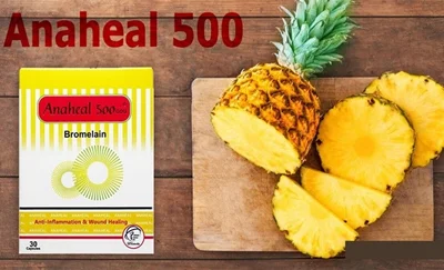آناهیل 500 میلی گرم Anaheal