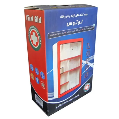 جعبه کمک های اولیه و داروخانه لوتوس