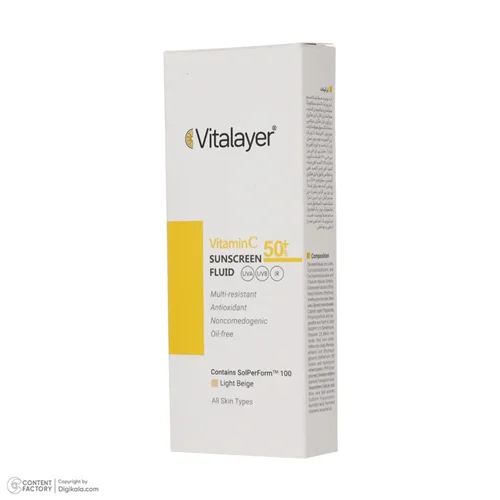 فلوئید ضد آفتاب ویتامین سی ویتالیر لایت بژ 50 میلی لیتر_vitalayer