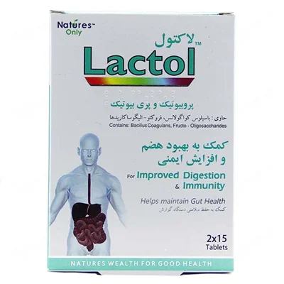 قرص لاکتول نیچرز اونلی ۳۰ عدد Natures Only lactol 30 tablets