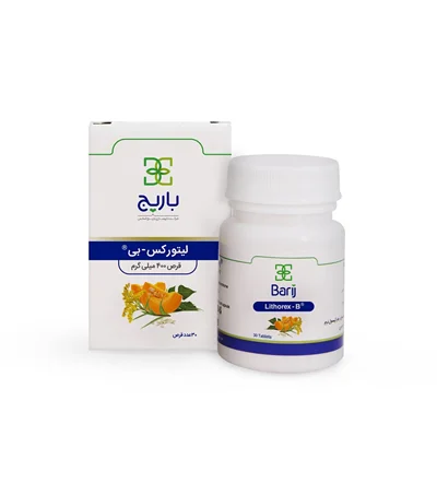 قرص لیتورکس – بی باریج اسانس 30 عدد Barij Essence Lithorex-B 30 Tablets