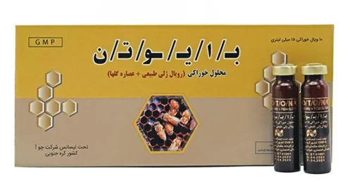 آمپول خوراکی بایوتن چوا فارم حاوی رویال ژلی ۱۰ عدد_Cho-a Pharm Biotone Royal Jeli 10 Amps