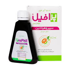 شربت اشتها آور قوی پرافیل خوارزمی 150 میلی لیتر Kharazmi Praphil Strong Appetizer Oral Solution 150 ml
