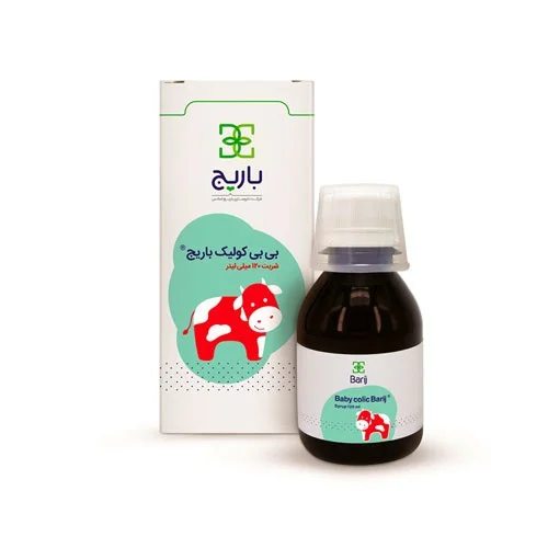 شربت بی بی کولیک باریج اسانس 120 میلی لیتر Barij Essence Baby Colic Syrup 120 ml