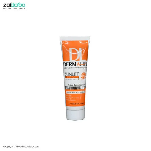کرم ضد آفتاب رنگی بژ طبیعی درمالیفت پوست چرب/Sunlift Sunscreen Cream SPF50 For Oily Skin