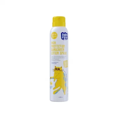 اسپری لوسیون ضدآفتاب کودکان بیبی فرست (سی گل) حجم 200 میلی لیتر Kids Sunscreen Spray SPF 50  Baby First