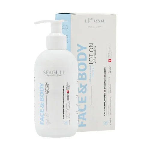 لوسیون مرطوب کننده صورت و بدن سی گل مناسب پوست های معمولی تا خشک ۲۰۰ میلی لیتر