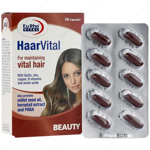 کپسول هر ویتال 30 عددی