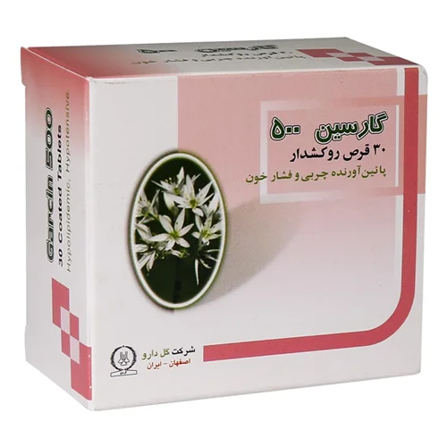 قرص (سیر) گارسین 500 میلی گرم گل دارو 30عددیGoldaru Garcin 500mg 30 Tabs