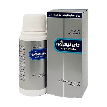 لوسیون ضد شپش دای لیس 4 درصد 60 میلی لیتر Dilice 4%  Lotion 60 ml
