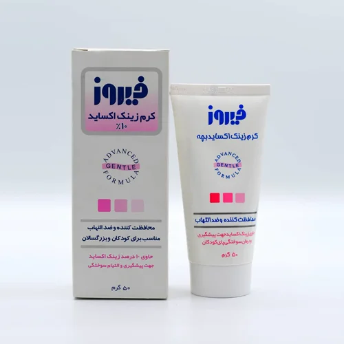 کرم زینک اکساید فیروز