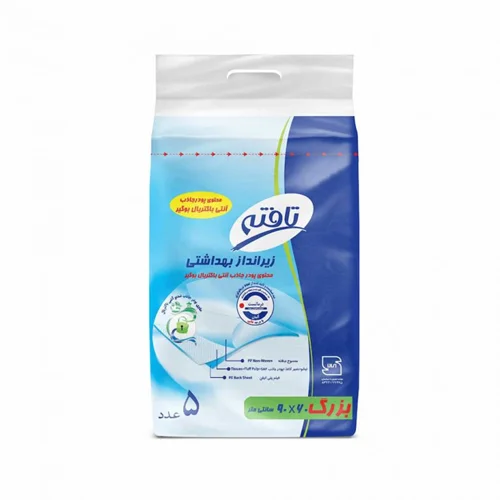 زیرانداز بهداشتی تافته سایز 60*90 بسته 5عددی