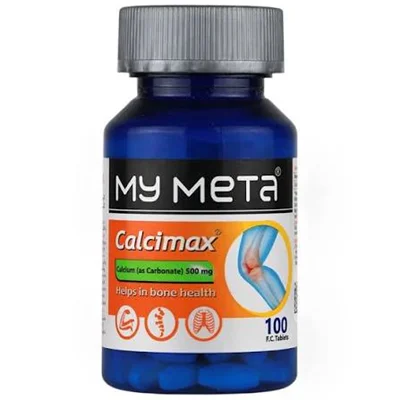 قرص کلسیماکس