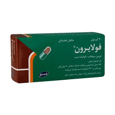 کپسول فولایرون رازک ۳۰ عددی