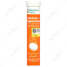 قرص جوشان کلسیم+منیزیم نیچرز پلنتی 13عددی طعم پرتقال Natures Plenty Calcium And Magnesium 13 Effervescent Tabs