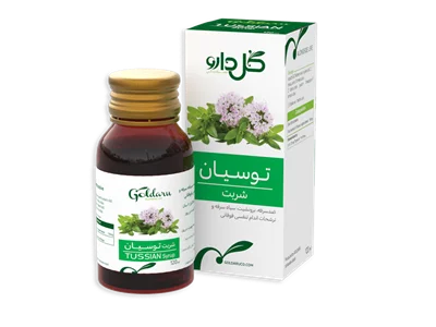 شربت سینه توسیان گل دارو 120 میلی لیتر | Goldaru Tussian syrup 120 ml