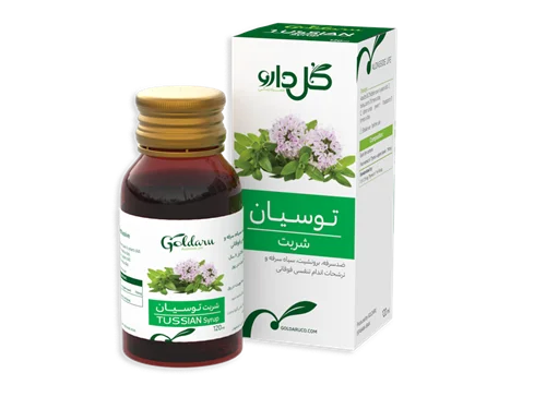 شربت سینه توسیان گل دارو 120 میلی لیتر | Goldaru Tussian syrup 120 ml
